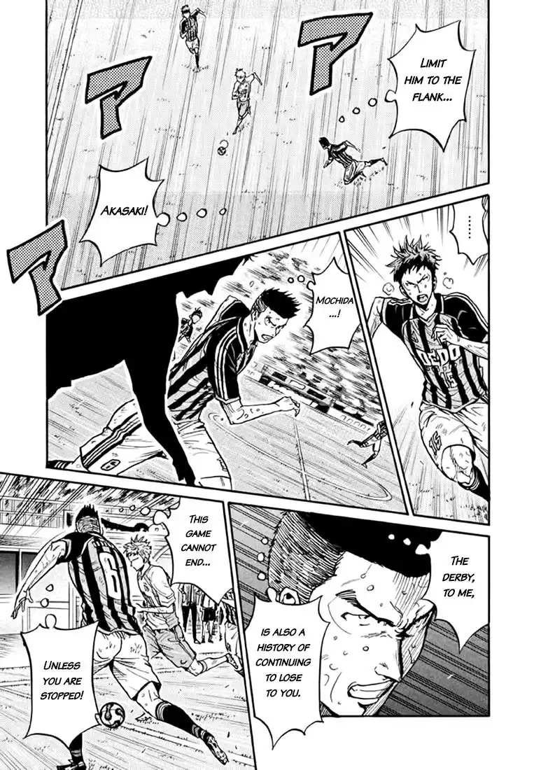 Giant Killing Chapter 440 3